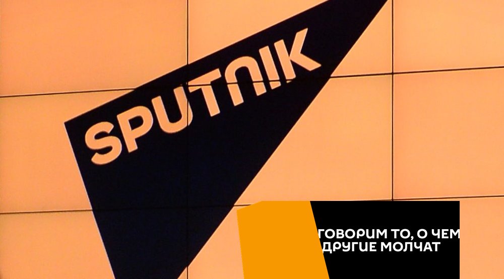 "Нетрадиционных" под контроль или что такое стандарты народной медицины "Нетрадиционных" под контроль или что такое стандарты народной медицины