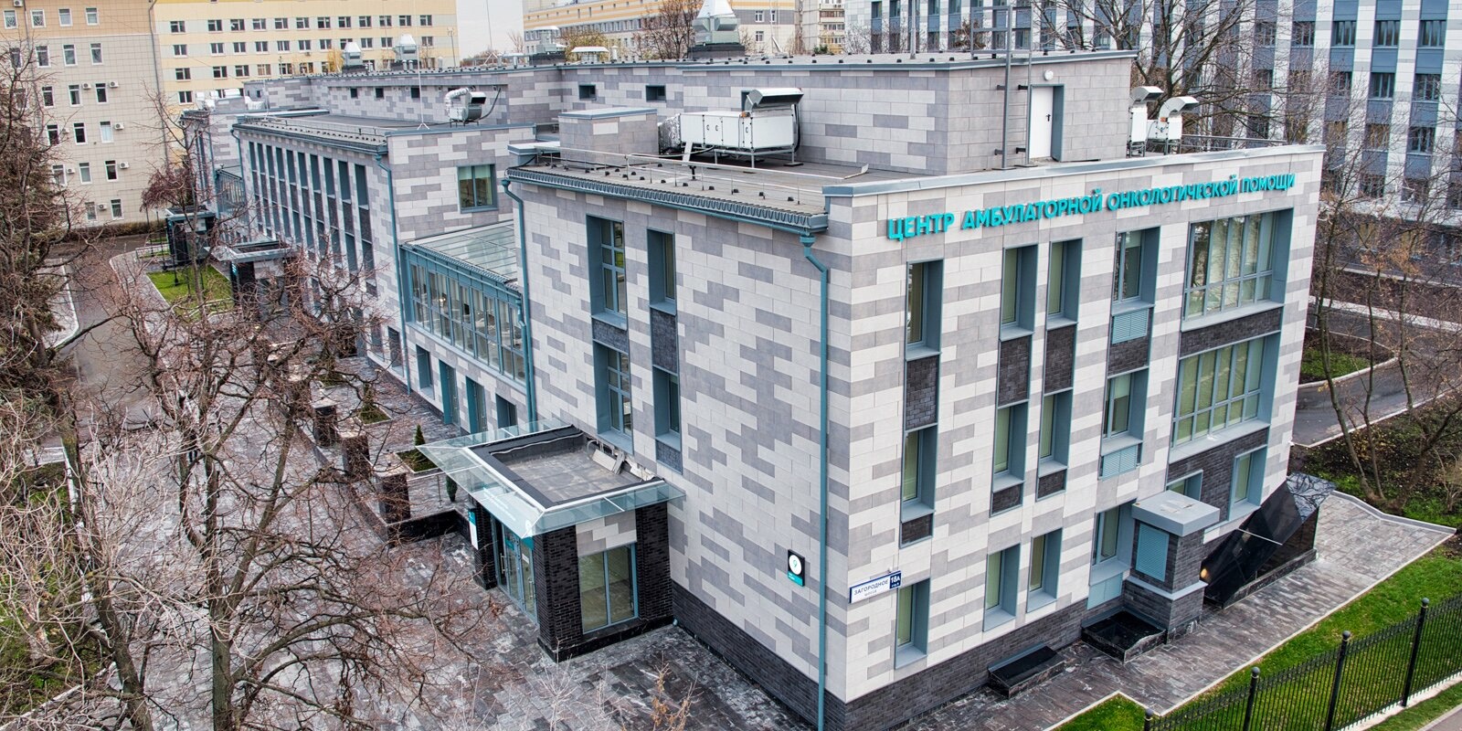 В Москве выбрали лучшую онкологическую больницу по итогам 2023 года